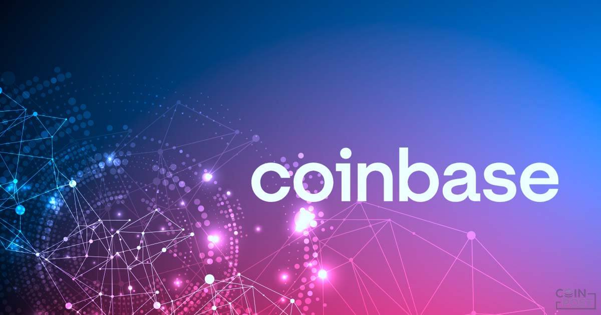 コインベース、全米トラスト会社設立の条件付き承認を取得　銀行業務には参入せず