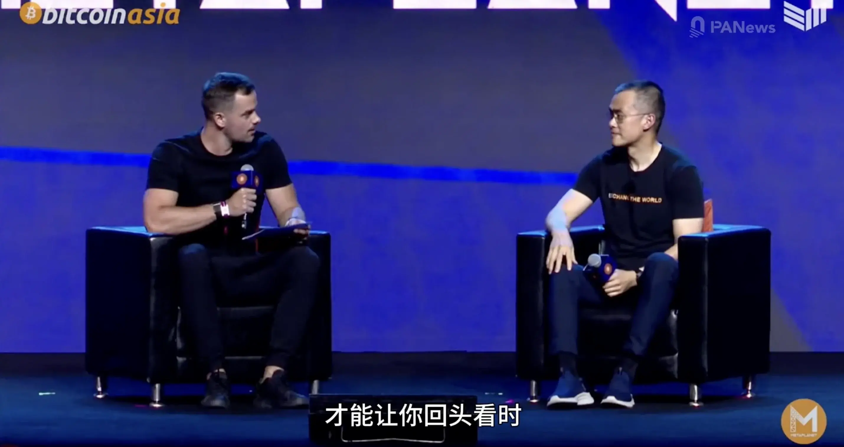 CZ 在 Bitcoin Asia：比特币百万美元很快到来，代币化正推动行业增长