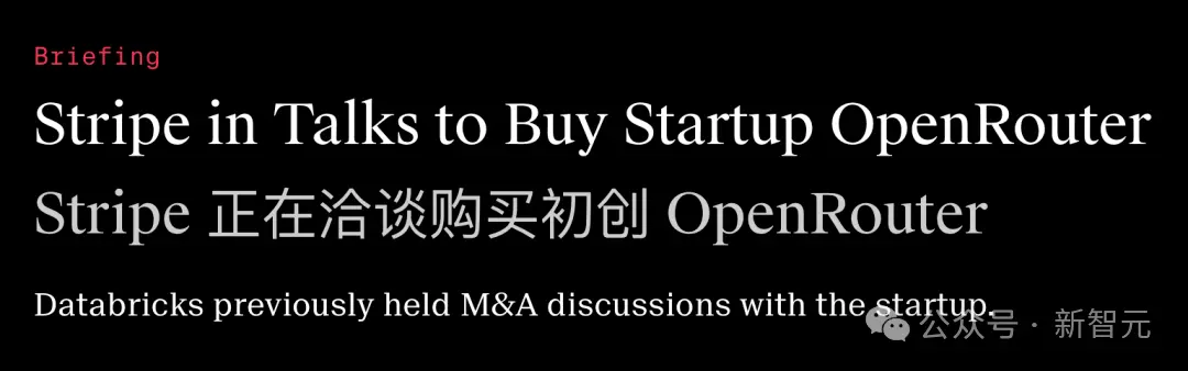 2 个月估值从 13 亿暴涨到 100 亿美元！最大 AI 中转站 OpenRouter 要被收购了