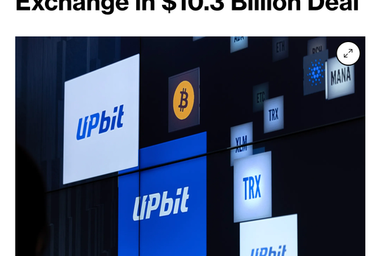 Naver 百亿美元收购 Upbit 母公司 Dunamu，韩元稳定币市场将迎来关键破局者？