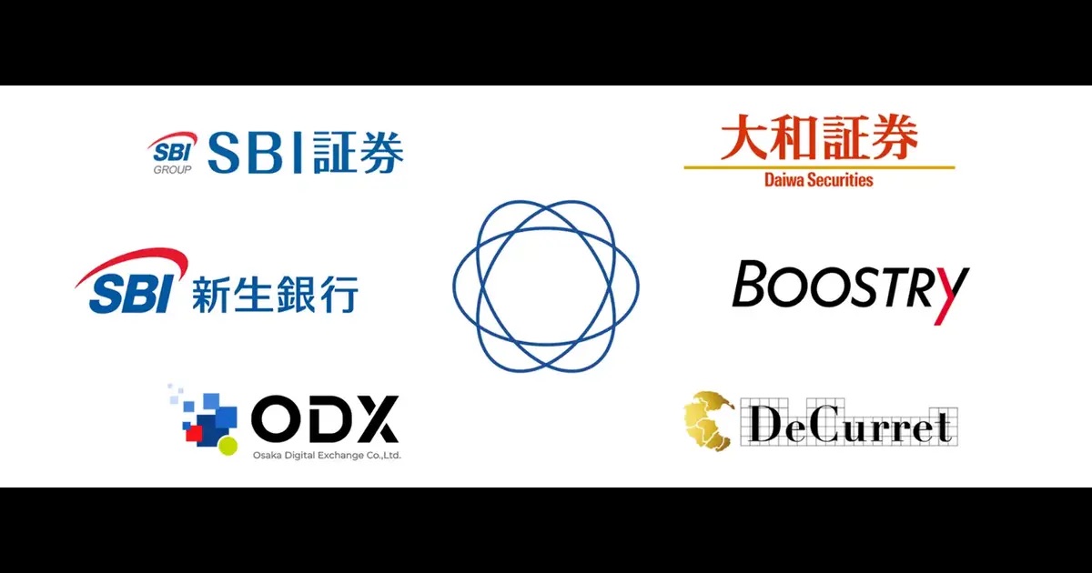国内初　SBI証券主導、トークン化預金でST決済即時化の検証に成功