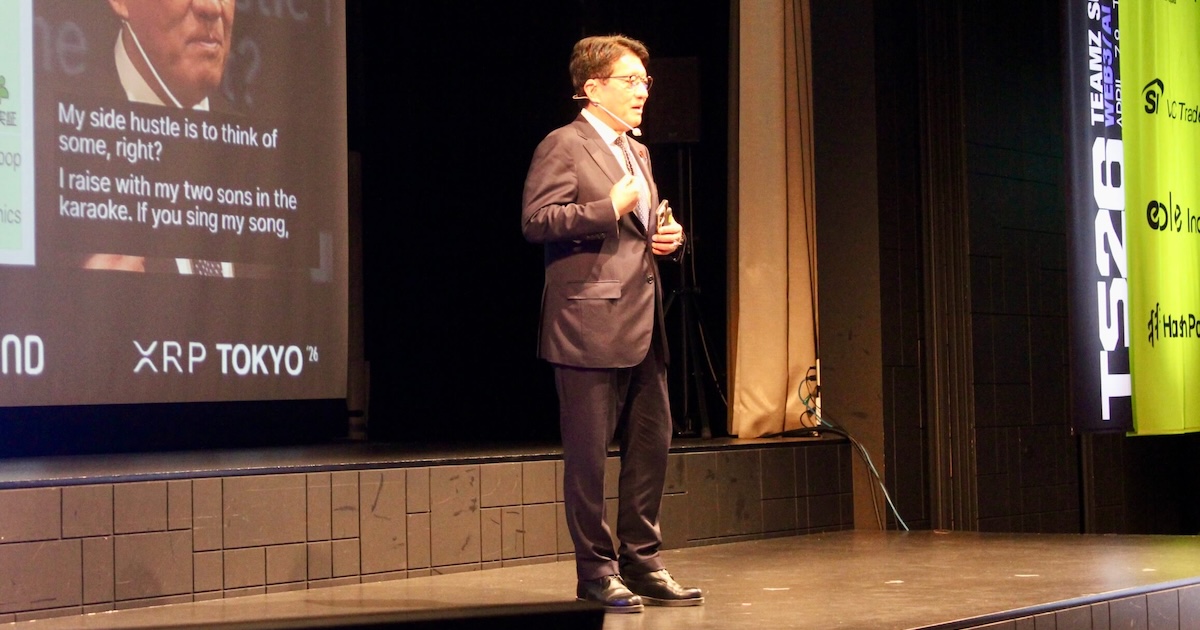 平井議員がAI・Web3統治の原則を提唱｜TEAMZ WEB3/AI SUMMIT 2026