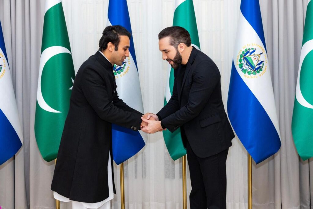 Bilal Bin Saqib and Bukele2