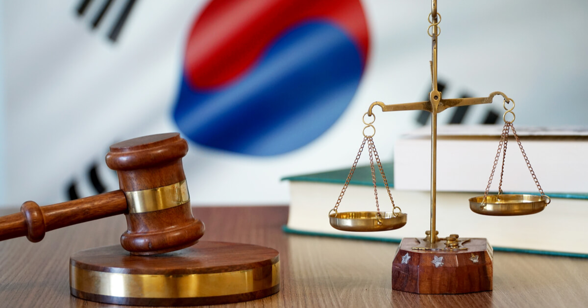 韓国最高裁、仮想通貨の民事差し押さえ手続きで規則改正案を提示