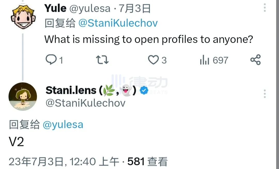 一文速览社交龙头Lens V2 五大新功能