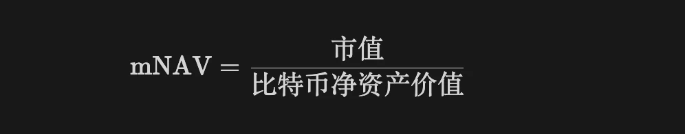 币股大作战：SBET和BTCM们是创新还是泡沫？