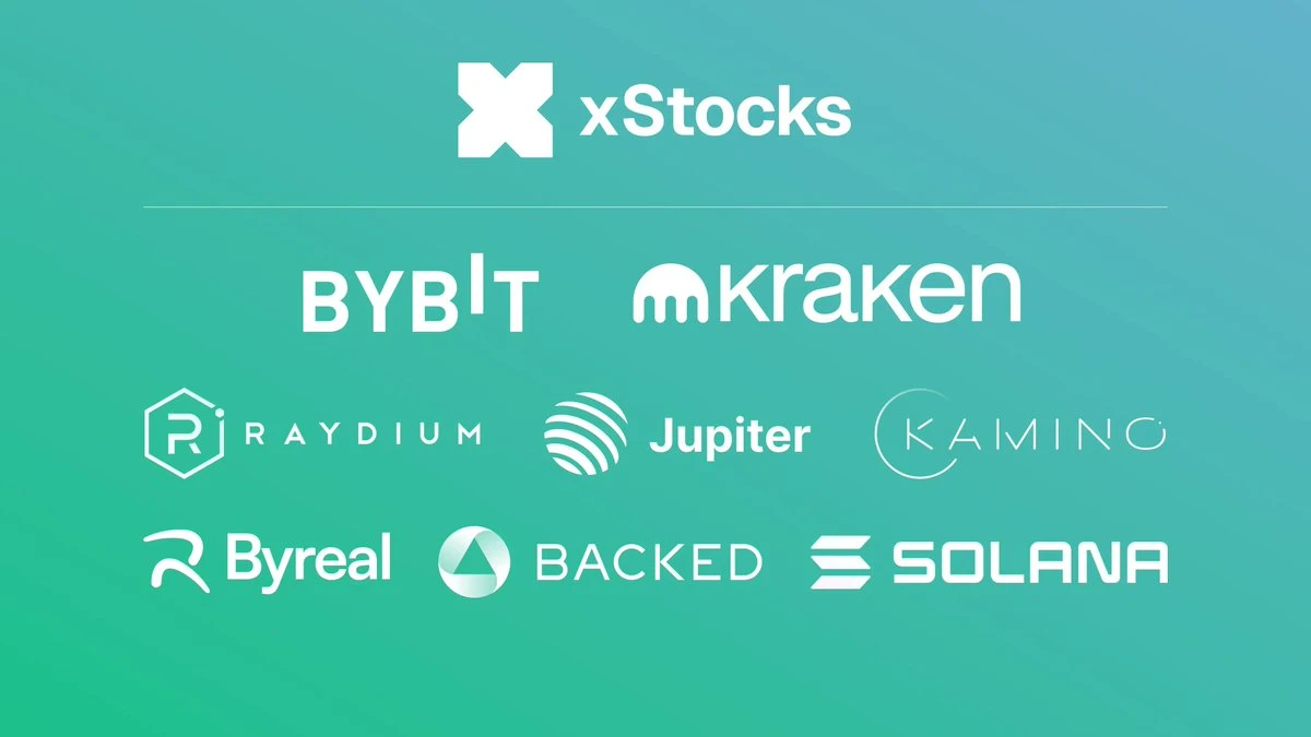 10问xStocks：交易美股代币时，我们到底在交易什么？