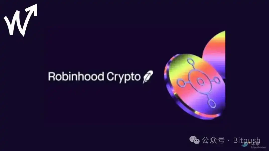 从麦当劳「打工仔」到Robinhood副总裁，Johann Kerbrat的逆袭人生