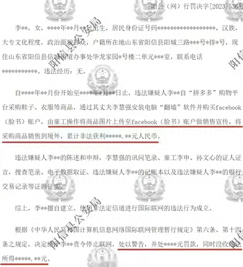 无游戏版号上架Steam发行游戏合法吗？