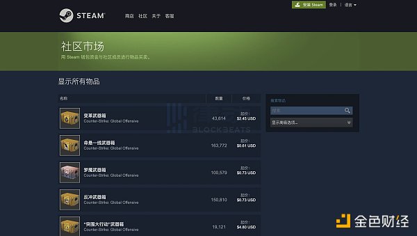 Epic激战Steam，GameFi在Web2夹缝求生