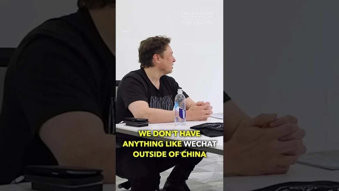 马斯克发力 XChat，「比特币风格」的加密架构到底是个啥？