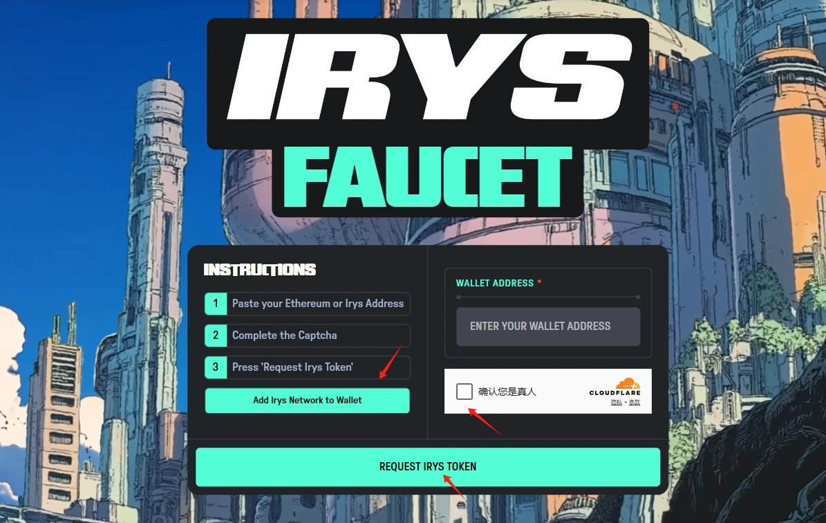 本周精选交互项目：VOYA Games小游戏、Irys测试网、Nebulai头矿