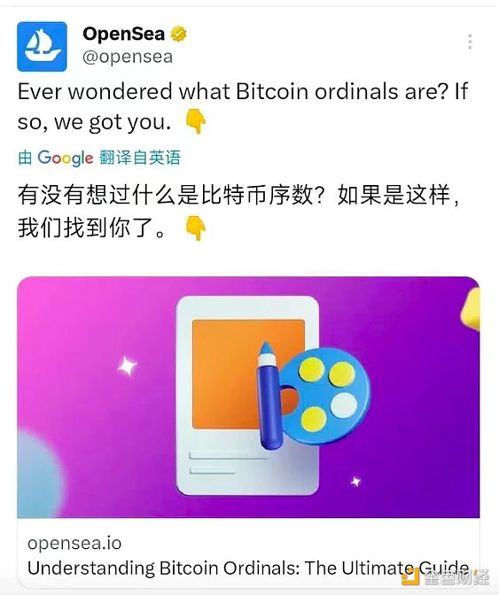 玩转比特币域名你必须知道的十件事