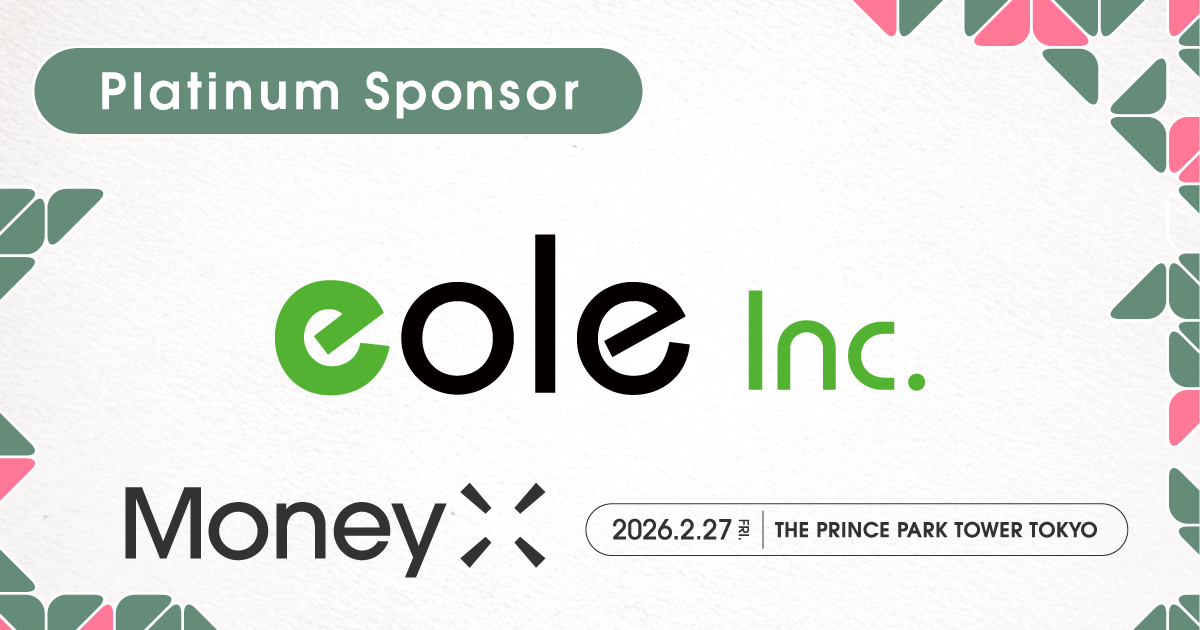 株式会社イオレ、次世代カンファレンス「MoneyX 2026」のプラチナスポンサーに決定