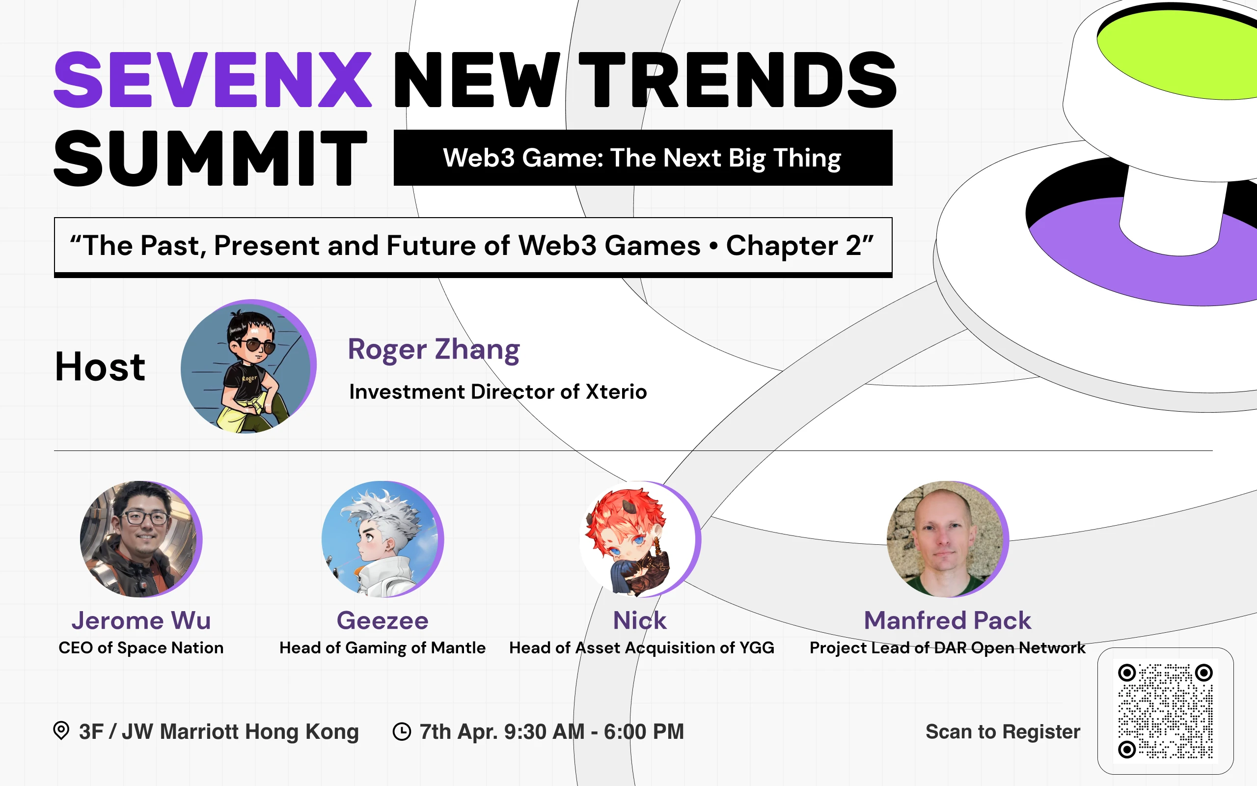 亚洲顶级游戏+全球头部基建，香港Web3嘉年华最热游戏峰会「SEVENX NEW TRENDS SUMMIT」议程揭晓