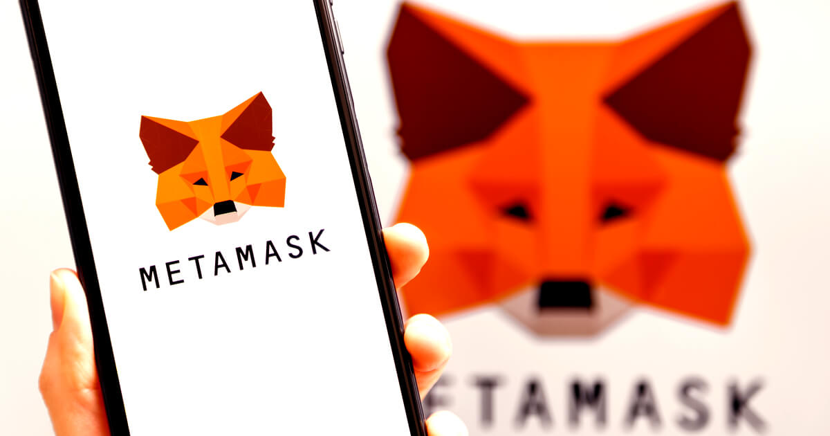 メタマスク、利回り得られるオールインワン金融口座「マネーアカウント」立ち上げ