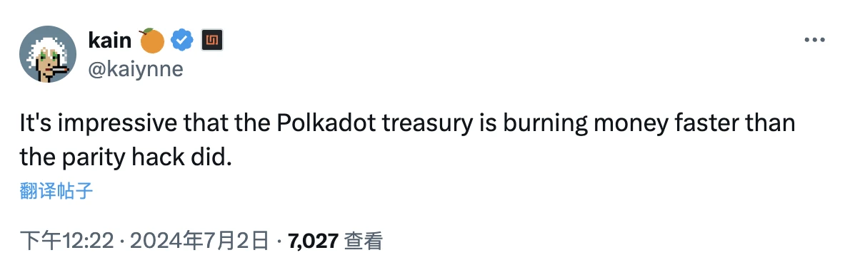 半年支出8700万美元，财库预算只够再撑2年，波卡之后想咋过？