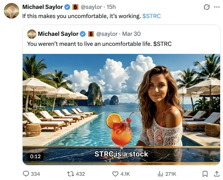 Strategy的「印钞机」：STRC是比特币的救世主还是毁灭者？