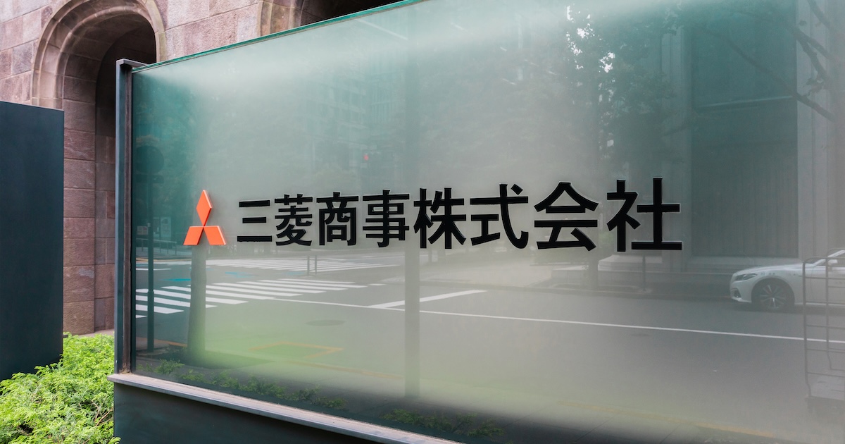 三菱商事、JPモルガンのブロックチェーン決済を活用へ 日系企業初=報道