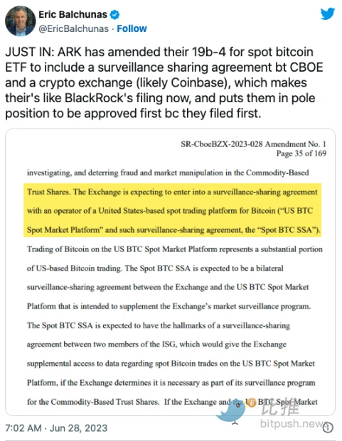 比特币ETF申请提案中高频出现的「监督共享协议」是什么？