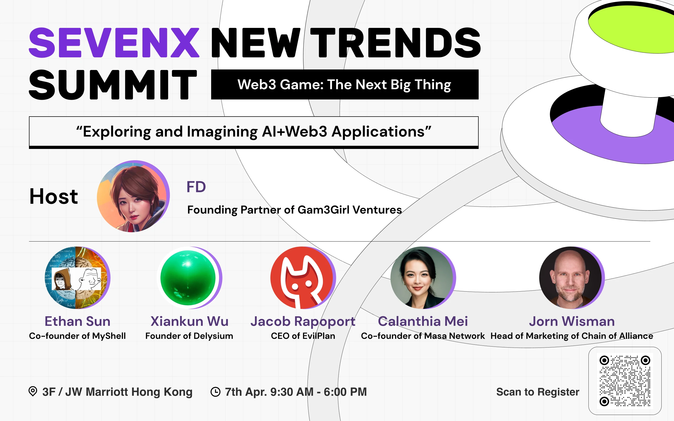 亚洲顶级游戏+全球头部基建，香港Web3嘉年华最热游戏峰会「SEVENX NEW TRENDS SUMMIT」议程揭晓