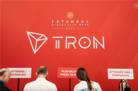 TRON