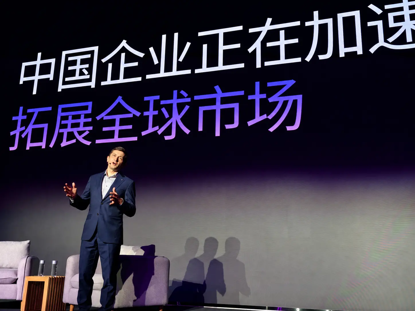 Stripe 已经不再是一家支付公司