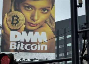 日本 DMM Bitcoin 被盜真相：北韓駭客社交攻擊竊取 4502 枚比特幣手法揭秘