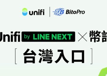 穩定幣》幣託 BitoPro 支援串接 LINE NEXT 旗下 Unifi 自托管 Web3 錢包