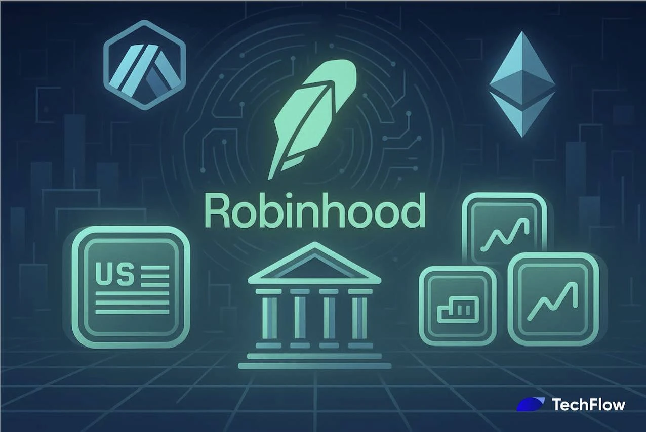 Robinhood或将下场做L2，美股代币化迎来新玩家