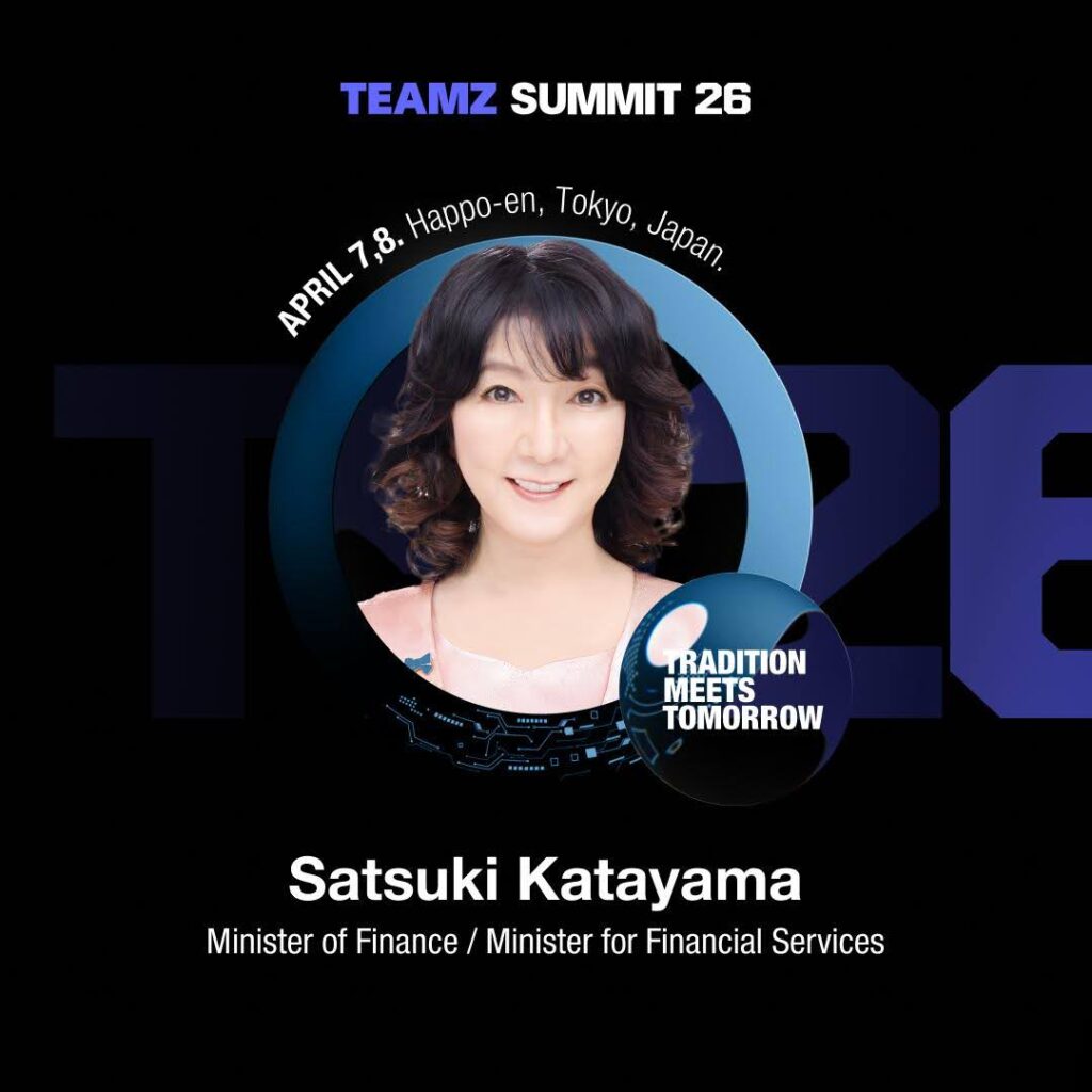 teamz summit