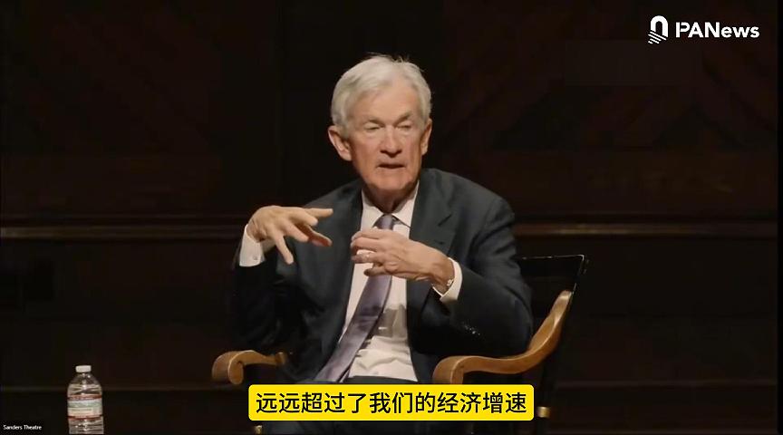 鲍威尔开口警告：美国债务正在失控！