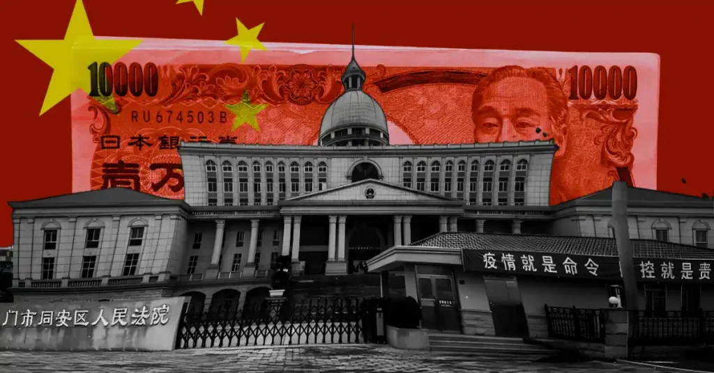 China Cracks Down on US Stock Trading Platforms, Orders Illegal Gains Seized