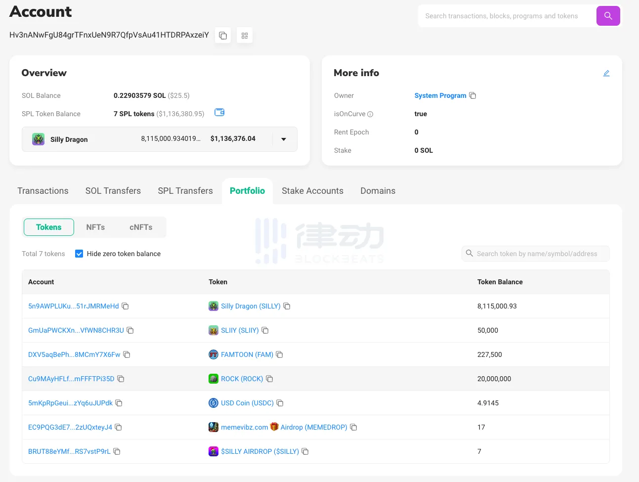 Solana生态Meme币冲锋指南：寻找十倍机会的3大技巧