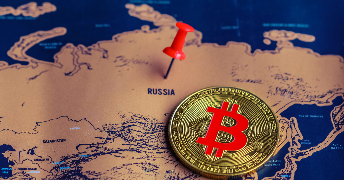 ロシア、一般投資家の仮想通貨投資を条件付き容認へ
