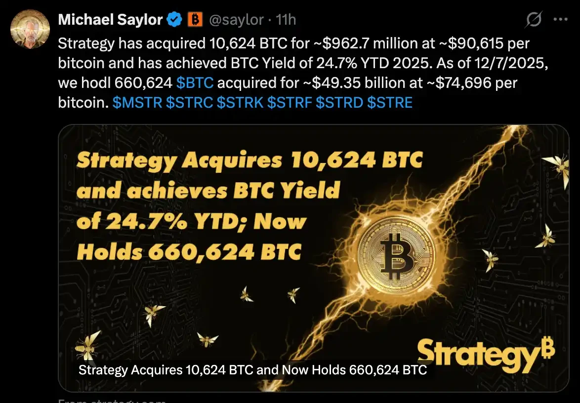 特朗普重塑美联储权力格局：未来半年比特币走势的关键变量