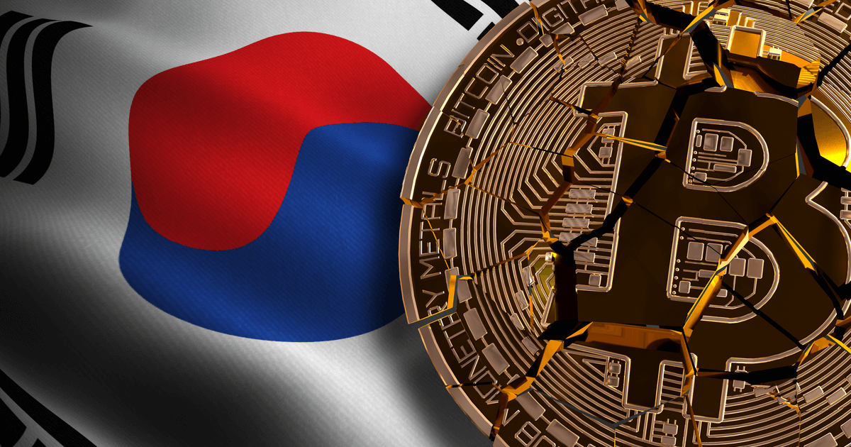 韓国、取引所に無過失損害賠償責任を導入へ アップビットのハッキング事件を受け