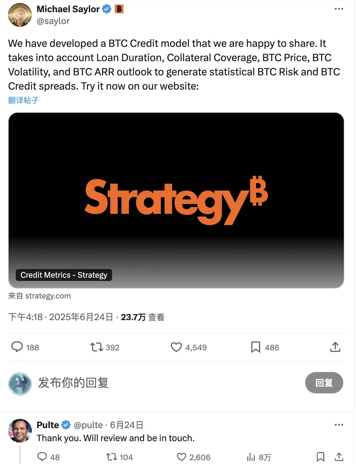 比特币房贷，一个6.6万亿美元的新蓝海