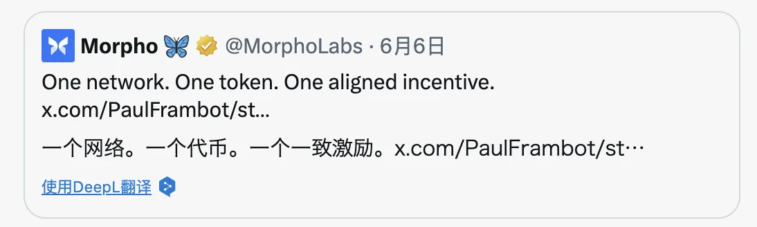 Crypto VC转型进行时：从募资困境到代币新范式