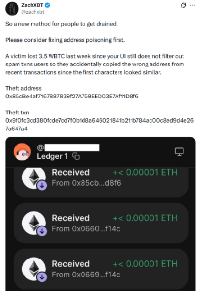 Phantom Chat Feature Targeted in Fresh Bitcoin Phishing Wave: $BMIC Offers Security