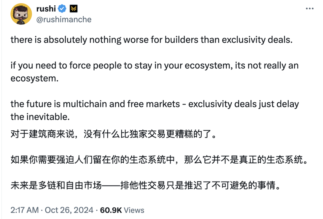 SUI新高之际，从用户角度谈谈三大Move公链区别