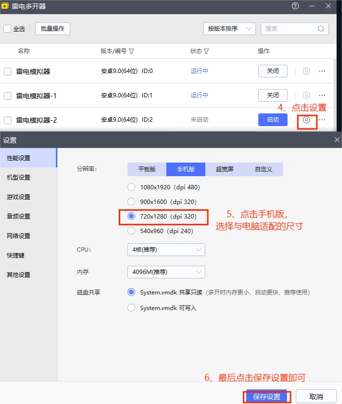 把握TON生态游戏Alpha，你需要这些工具