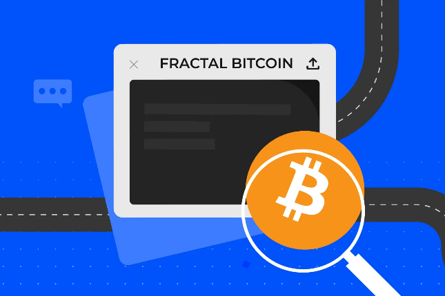 Fractal Bitcoin分形比特币深度研究报告：原生扩展的比特币高速公路，重新定义比特币的可能性