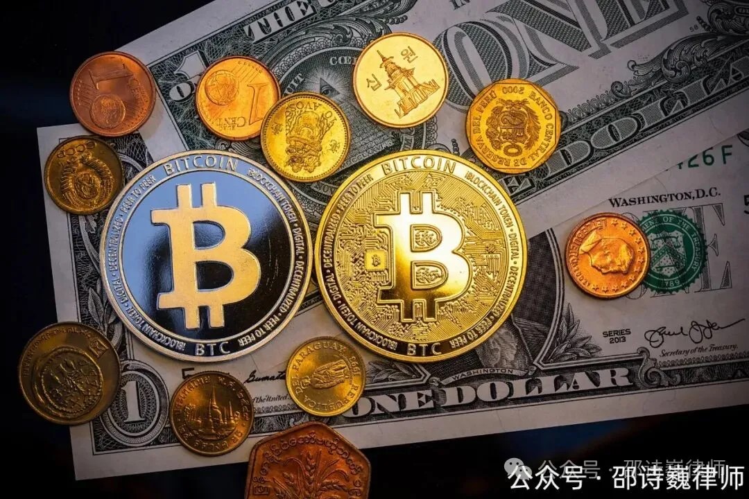 从赵东案到最新判例：U商“搬砖”的罪与非罪边界正在清晰