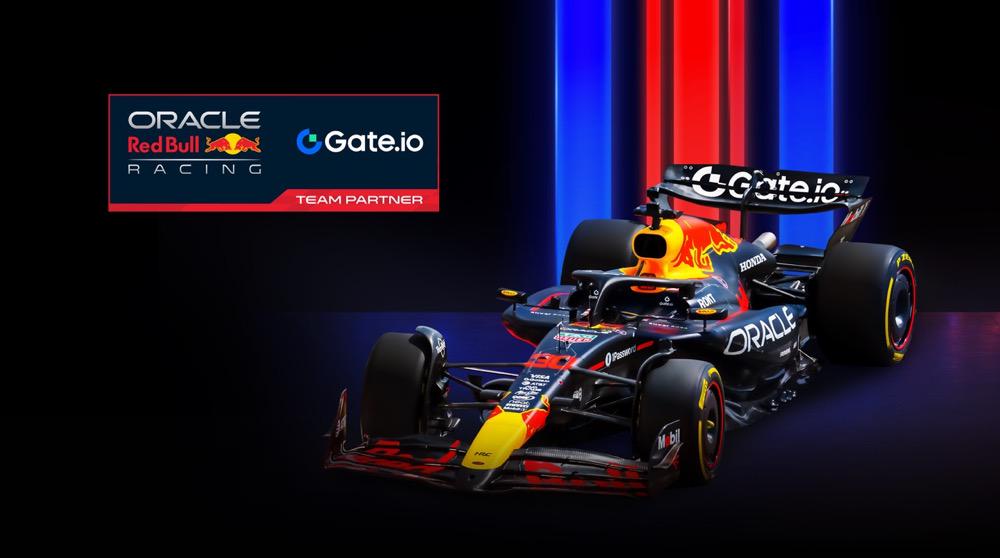 数字时代的头号玩家：Gate.io 携手 F1 红牛车队，开启竞速新时代