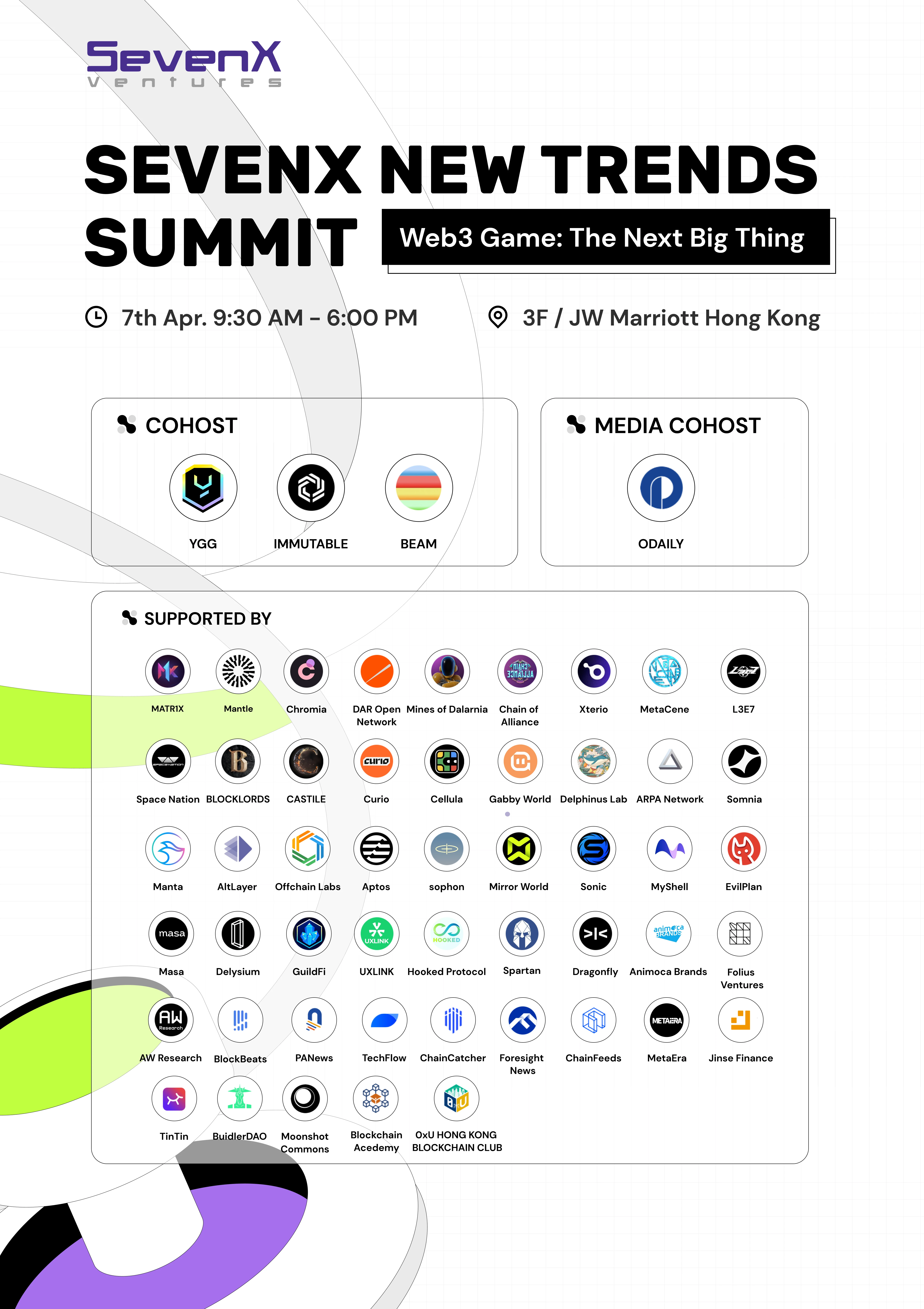 亚洲顶级游戏+全球头部基建，香港Web3嘉年华最热游戏峰会「SEVENX NEW TRENDS SUMMIT」议程揭晓