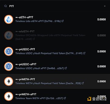 流动性可组合协议Bunni会成为Uniswap V3上的新飞轮吗？