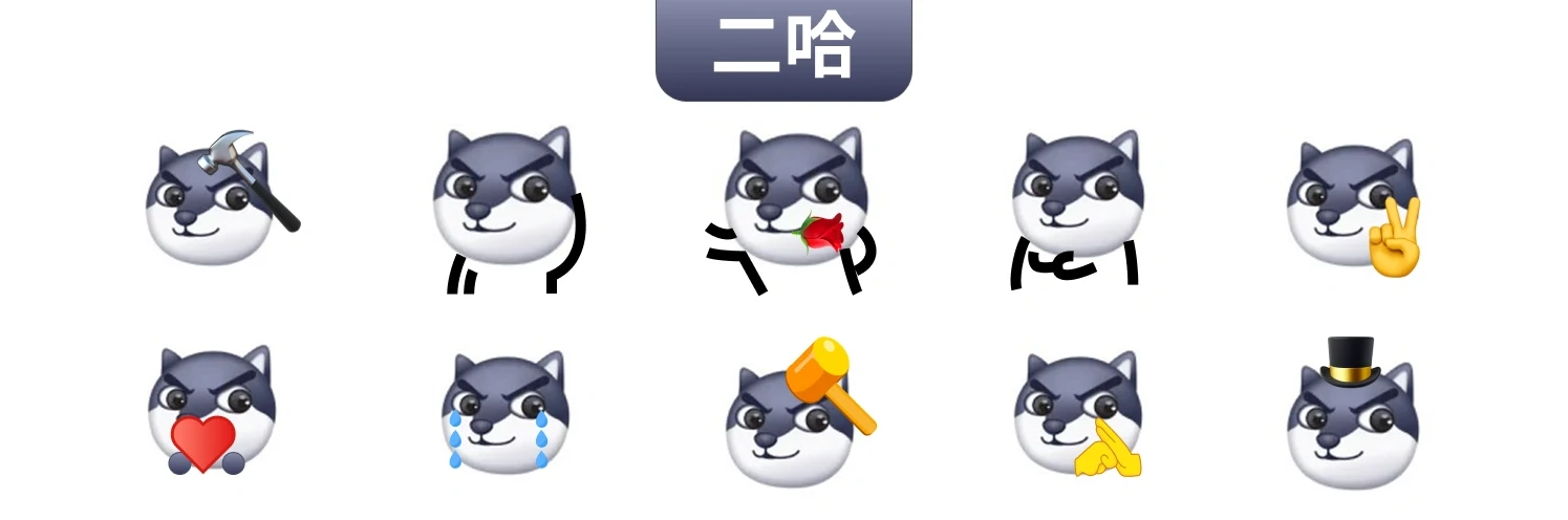 从挑战者到霸主：Letsbonk.fun靠什么全面超越Pump.fun？