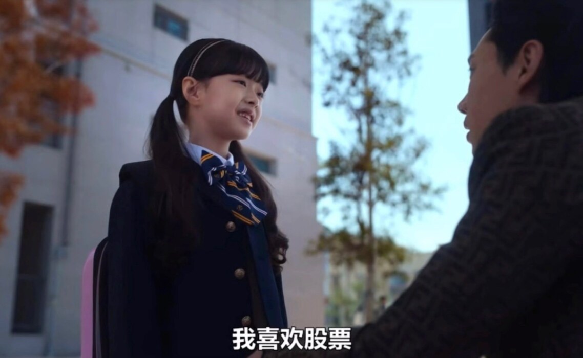 华尔街之狼们，别再猛冲2x、3x海力士了