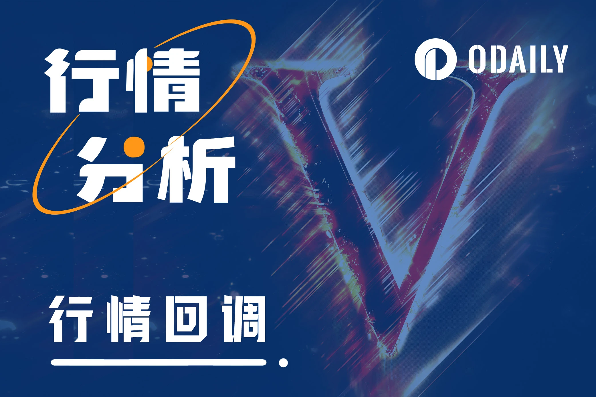 BTC一小时下跌3000美元，正常回调还是牛市终结？